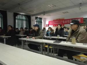 安全重于泰山，緊抓消防不放松——我校一，二校區(qū)教職員工消防知識培訓(xùn)