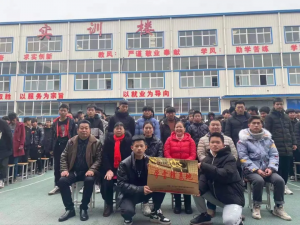 洛陽巨龍技工學?！皩W雷鋒基地”授牌儀式今日隆重舉行！