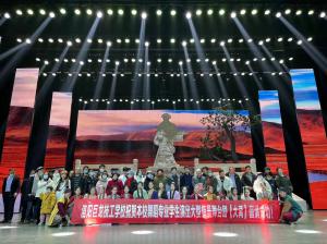 洛陽巨龍技工學校舞蹈專業(yè)大型實景舞臺劇《大禹治水》首演活動取得圓滿成功！